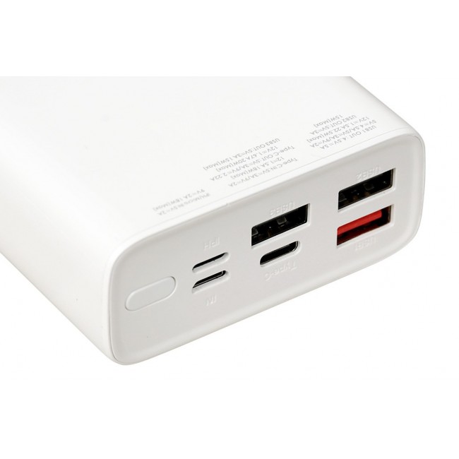 Power Bank iBOX PB20 20000 mAh