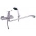BATH FAUCET LONG SPOUT DVI252.5/1