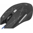 Defender Forced GM-020L mouse Gaming Ambidextrous USB Type-A Optical 3200 DPI Defender Forced GM-020L mouse Gaming Ambidextrous USB Type-A Optical 3200 DPI