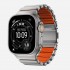 Nomad Stratos Band Natural Titanium