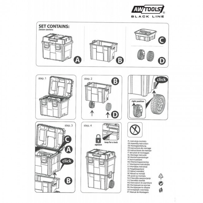 AWTOOLS AW30533BL storage box