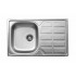 1-bowl steel sink with drainer
