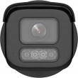 Hikvision Pro Series with AcuSense DS-2CD2683G2-LIZS2U(2.8-12mm) Bullet IP security camera Outdoor 3840 x 2160 pixels Ceiling/wall