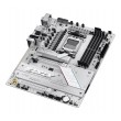 ASUS ROG STRIX B850-A GAMING WIFI AMD B850 Socket AM5 ATX ASUS ROG STRIX B850-A GAMING WIFI AMD B850 Socket AM5 ATX
