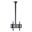 Edbak CMS21 monitor mount / stand 190.5 cm (75
