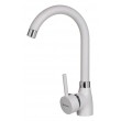 PYRAMIS 090911938 Beige PYRAMIS 090911938 Beige