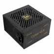 Enermax ERV850G-AHG-NAC power supply unit 850 W 20+4 pin ATX ATX Black