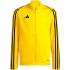 Sweatshirt for kids adidas Tiro 23 League Training yellow IC7874 152cm