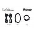 iiyama ProLite X2797HSU-B1 computer monitor 68.6 cm (27 iiyama ProLite X2797HSU-B1 computer monitor 68.6 cm (27