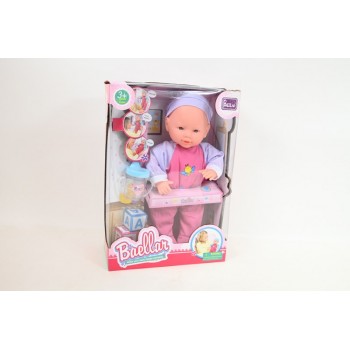 Baby doll n/bat box 1357562 75629
