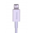 Baseus CALYS-A02 mobile phone cable White 1 m USB A Lightning