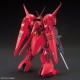 Figurine collector's BANDAI GUN82940