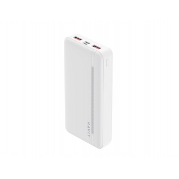 Havit PB92 - 20000mAh Powerbank, white
