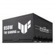 ASUS TUF-GAMING-850G-EVO power supply unit 850 W 20+4 pin ATX ATX Black ASUS TUF-GAMING-850G-EVO power supply unit 850 W 20+4 pin ATX ATX Black