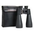 Celestron SkyMaster 25x70 Binoculars