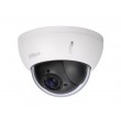 CAMERA IP DAHUA SD22404DB-GNY