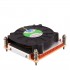 Inter-Tech K-199 Processor Cooler 8 cm