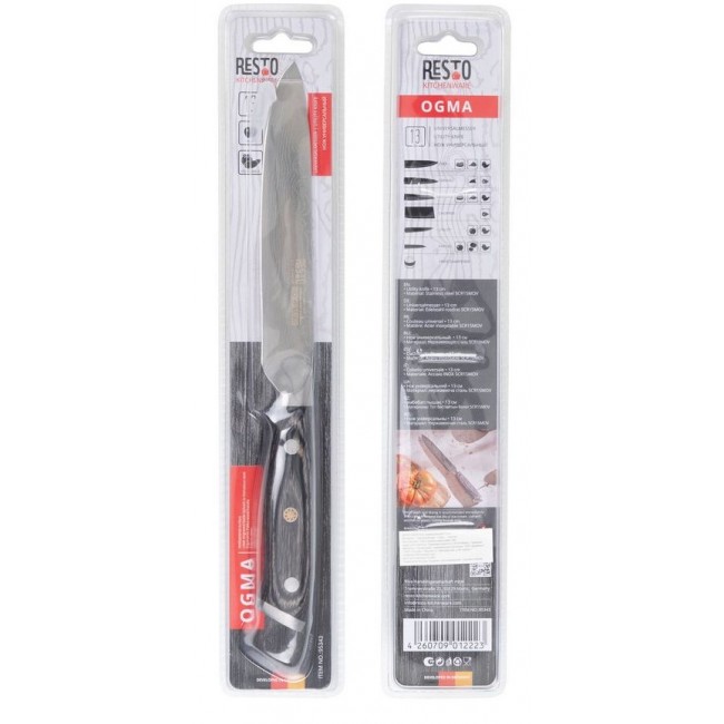 Resto Kitchenware Ogma Stainless steel 1 pc(s) Universal knife Resto Kitchenware Ogma Stainless steel 1 pc(s) Universal knife