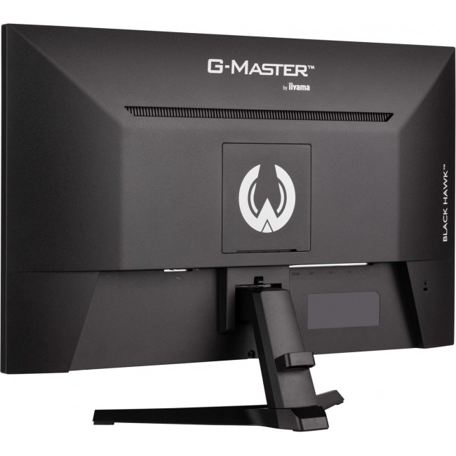 iiyama G-MASTER G2745QSU-B2 computer monitor 68.6 cm (27