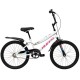 HUFFY So Sweet 20'', White children's bike