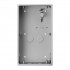 Panel zewnętrzny BCS-PPN2-N
