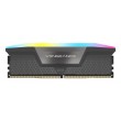 Corsair Vengeance RGB CMH16GX5M2B5600Z40 memory module 16 GB 1 x 16 GB DDR5 5600 MT/s 288-pin DIMM