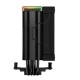 DeepCool AK400 DIGITAL Processor Air cooler 12 cm Black 1 pc(s) DeepCool AK400 DIGITAL Processor Air cooler 12 cm Black 1 pc(s)