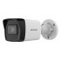 Hikvision Ultra Series DS-2CD3041G2E-I(2.8mm) Bullet IP security camera Outdoor 2560 x 1440 pixels Ceiling/wall