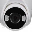 TP-LINK VIGI C430(4mm) camera TP-LINK VIGI C430(4mm) camera
