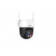 DAHUA P5AS-PV WI-FI CAMERA DAHUA P5AS-PV WI-FI CAMERA