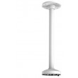 Hikvision DS-1271ZJ-140 security camera accessory Mount