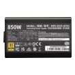 Cooler Master Elite Gold 850 power supply unit 850 W 24-pin ATX ATX Black