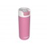 Kambukka Olympus Thermal mug 500 ml Pink