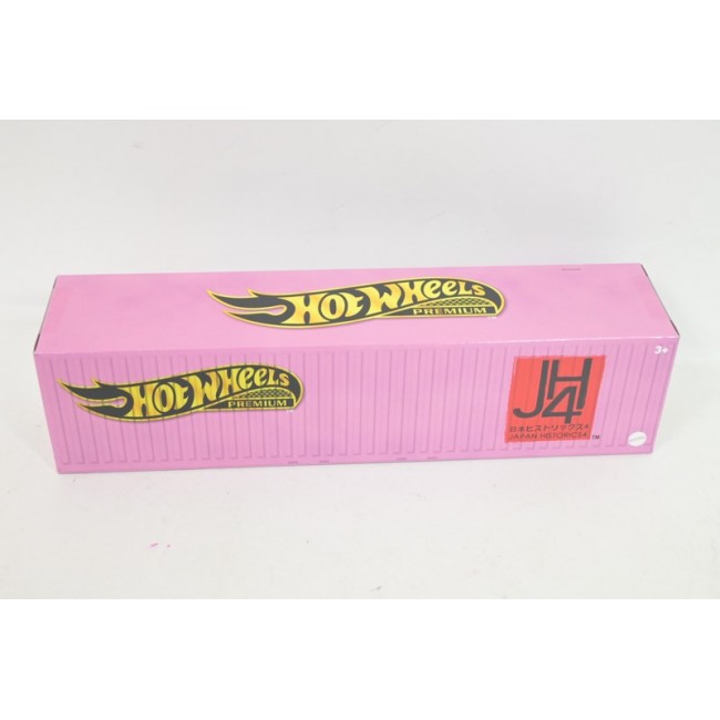 Hot Wheels Premium Car Culture Japan Historics 4 Container Set
