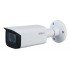 Dahua Technology WizSense 5MP IR Vari-focal Bullet Network Camera