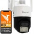IP Camera ORLLO Z17 Ultra 4K rotatable GSM SIM