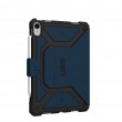 Tablet case for iPad 10.9 - UAG Metropolis SE