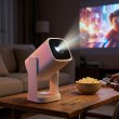 WANBO Cube 1 film projector 350 ANSI lumens 1280 x 720 pixels White
