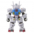 BLOCKROSS GUNDAM - AERIAL