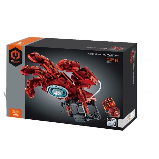 IM.MASTER Bricks Nano Hand Burg.1329el 6840 43753