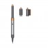 Dyson Airwrap Origin Multistyler Warm 1300 Watt Nickel-Copper Dyson Airwrap Origin Multistyler Warm 1300 Watt Nickel-Copper