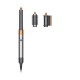 Dyson Airwrap Origin Multistyler Warm 1300 Watt Nickel-Copper Dyson Airwrap Origin Multistyler Warm 1300 Watt Nickel-Copper