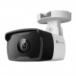 TP-Link VIGI C340I 4MM security camera Bullet IP security camera Outdoor 2560 x 1440 pixels Ceiling/Wall/Pole