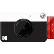 Kodak Printomatic 50.8 x 76.2 mm Black, White Kodak Printomatic 50.8 x 76.2 mm Black, White