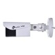 TP-Link VIGI C330(2.8mm) Bullet IP security camera Outdoor 2304 x 1296 pixels Ceiling/Wall/Pole