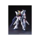HGUC 1/144 GX-9900-DV GUNDAM X DIVIDER HGUC 1/144 GX-9900-DV GUNDAM X DIVIDER