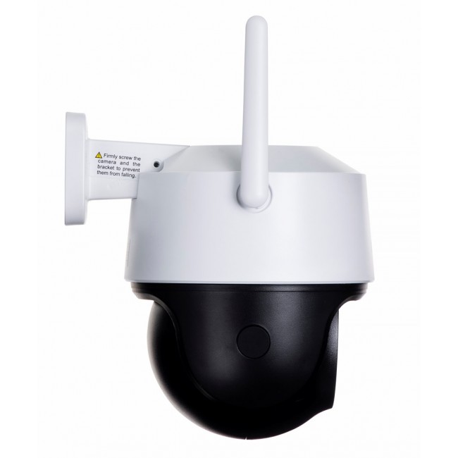 IP CAMERA IMOU CRUISER SE IPC-S21FP IP CAMERA IMOU CRUISER SE IPC-S21FP