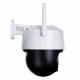 IP CAMERA IMOU CRUISER SE IPC-S21FP IP CAMERA IMOU CRUISER SE IPC-S21FP