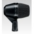 Shure PGA52-XLR microphone Black Studio microphone
