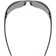 UVEX Equate cycling glasses Black Matt/Smoke